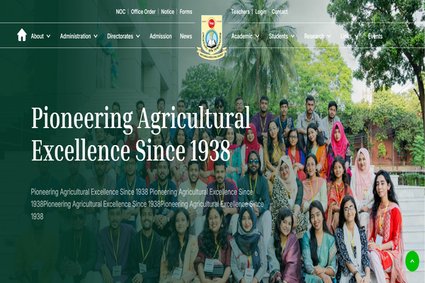 New Website Inauguration