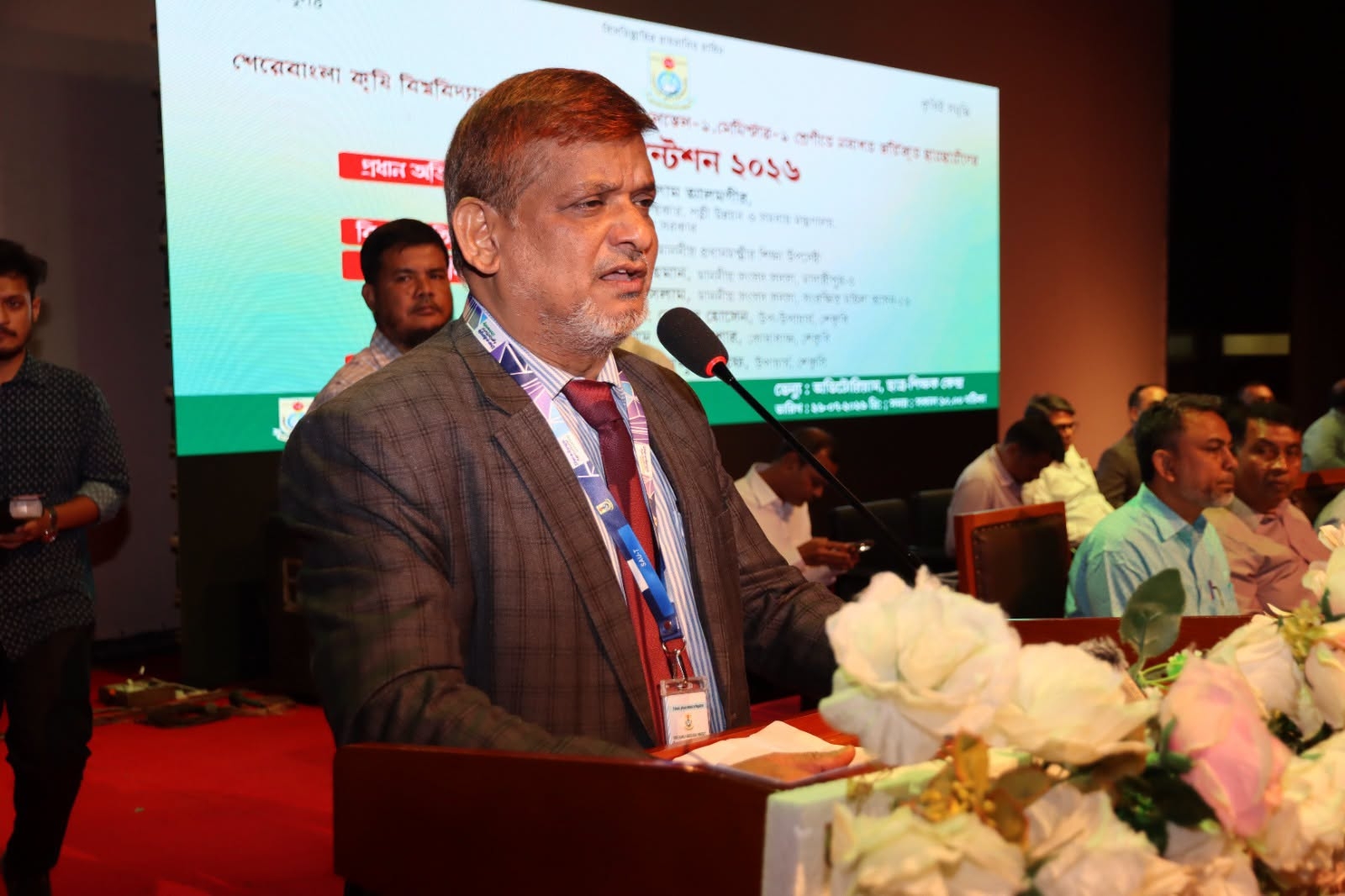 শেরেবাংলা কৃষি বিশ্ববিদ্যালয়ের (শেকৃবি) ২০২৫-২০২৬ শিক্ষাবর্ষে নবাগত শিক্ষার্থীদের ‘ওরিয়েন্টেশন-২০২৬’  অনুষ্ঠান অনুষ্ঠিত