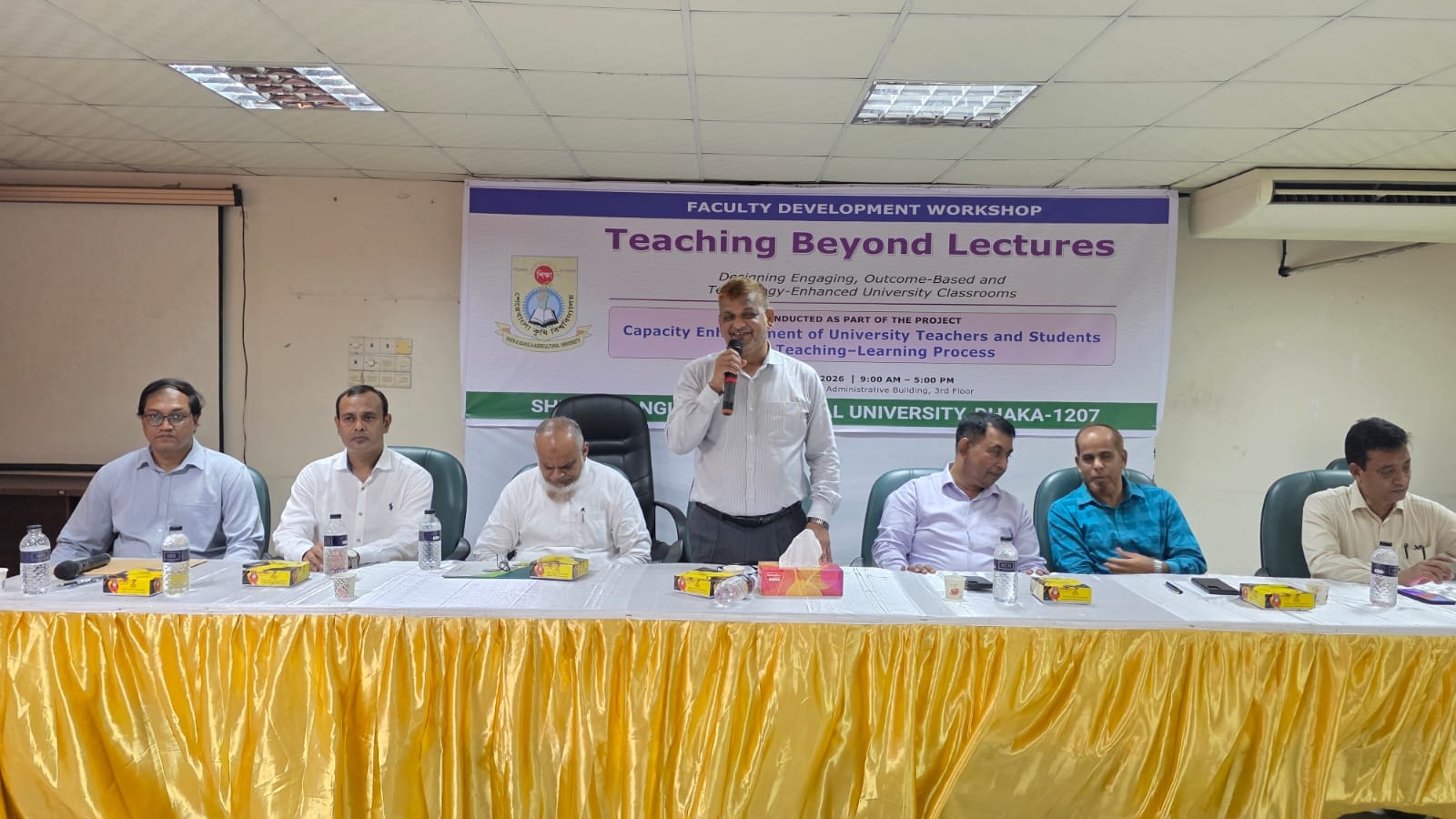 শেকৃবিতে ‘Teaching Beyond Lectures’ শীর্ষক ফ্যাকাল্টি ডেভেলপমেন্ট ওয়ার্কশপ অনুষ্ঠিত