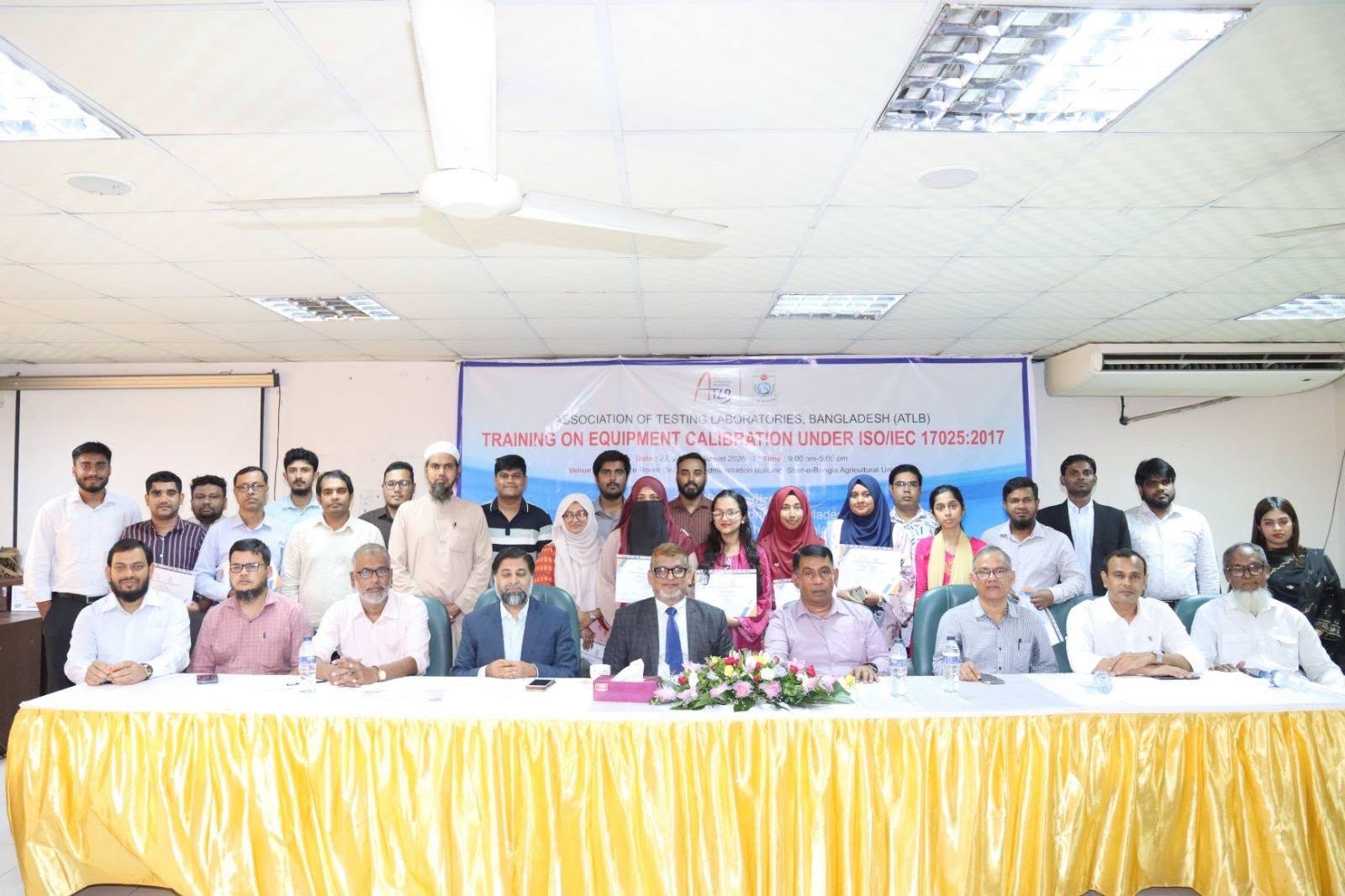 শেরেবাংলা কৃষি বিশ্ববিদ্যালয়ে ‘Equipment Calibration বিষয়ক প্রশিক্ষণের সমাপনী ও সনদপত্র বিতরণ